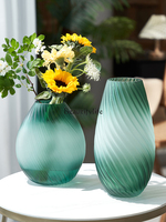 Light Luxury Nordic Vase Decoration Glass Advanced Green Frosted Creative Water Cultivation Flower Arrangement Decoration