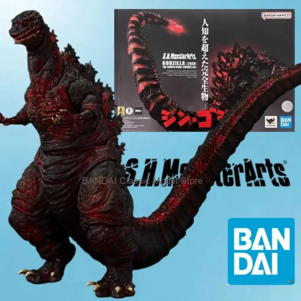 Bandai S.H.MonsterArts Red Spine  Striped Wing Monster Figurine Full Articulated Display Toy