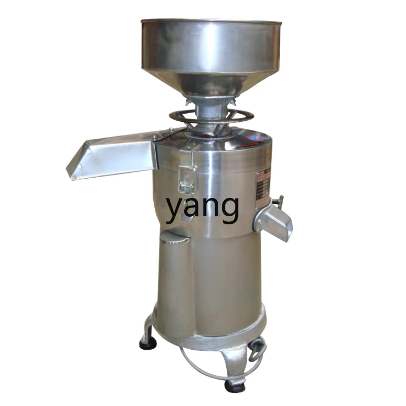 LT Commercial 150 Type Stainless Steel Pulp Residue Automatic Separation Grinder Soybean Milk Machine