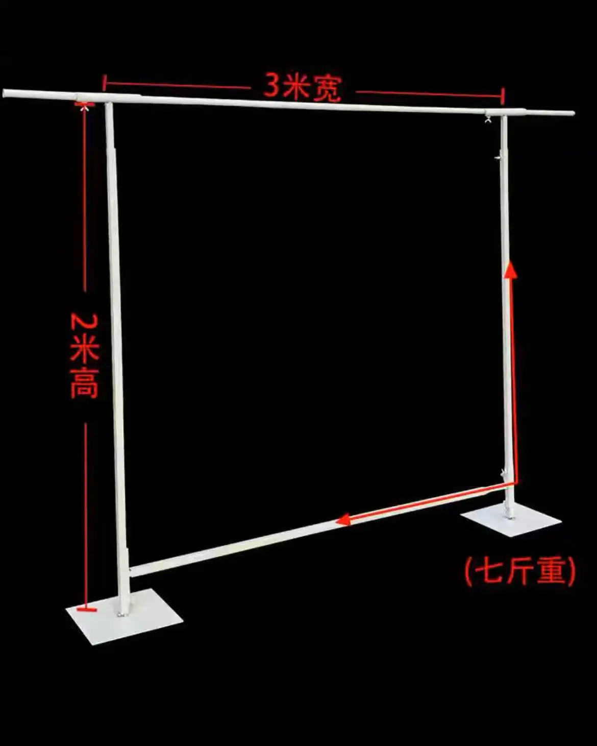 3X3M 2X3M 2X2M Wedding Event Party Decoration Steel Pipe Backdrop Stand Adjustable Rod Pipes Drapery Frame With The Bottom Rod