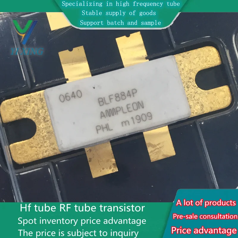 BLF884P High frequency tube, RF and microwave components, ATC capacitor communication module, first-hand supply