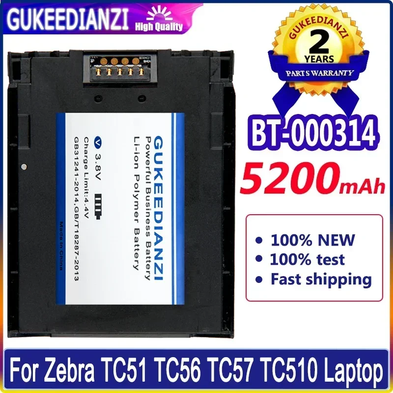 

Printer Battery 5200mAh For Zebra TC51 TC56 TC57 TC510 Laptop High Capacity