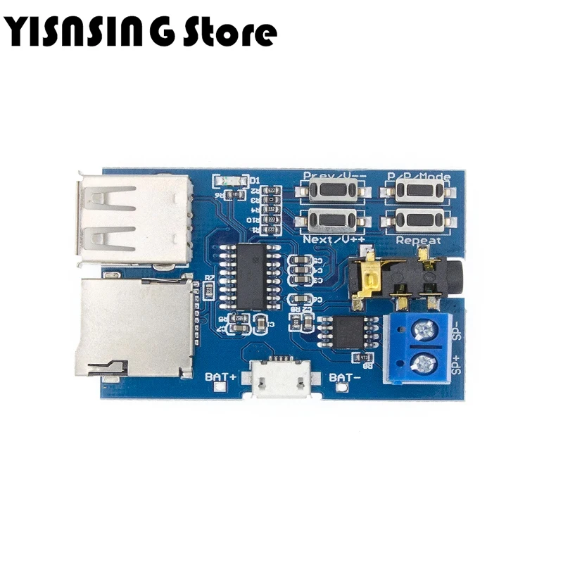 TF card U disk MP3 Format decoder board module amplifier decoding audio Player