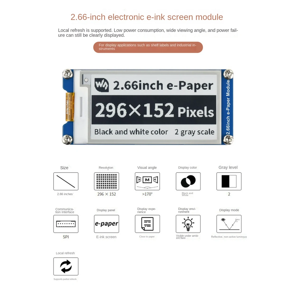 

Подходит для Raspberry Pi 2,66-дюймовый экранный модуль E-Ink E-Paper -AT93