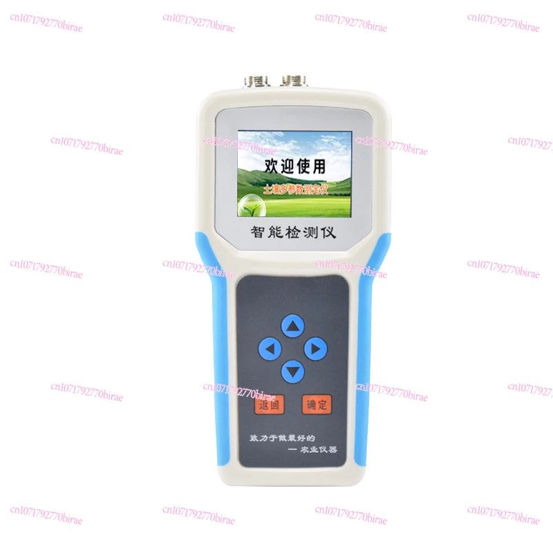 

Temperature PH Salt PH Tester Moisture Content Conductivity EC Value Tester Soil Moisture Tester