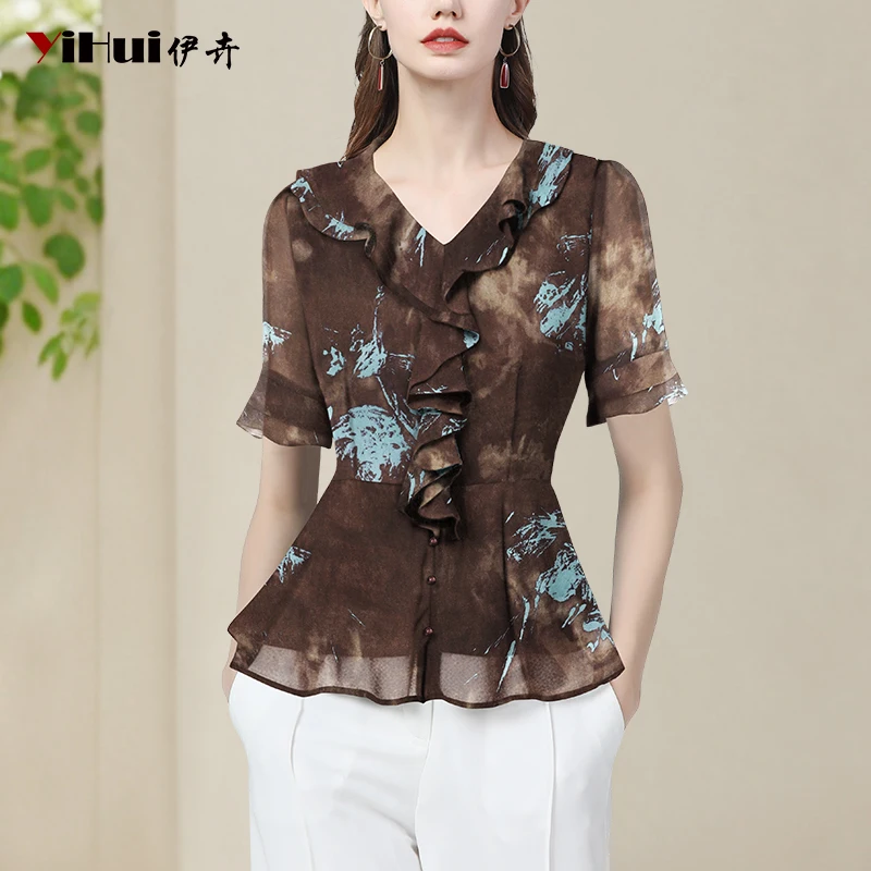 

Модная коричневая шифоновая блузка с коротким рукавом и v-образным вырезом с принтом, женские летние топы с оборками, легкие элегантные тонкие повседневные рубашки