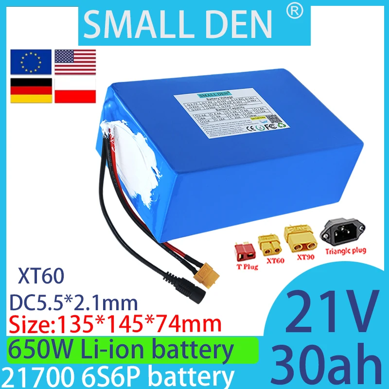 21V 30ah 21700 6S6P lithium battery pack with 650W high power and built-in 30A used as a backup battery for outdoor power tools