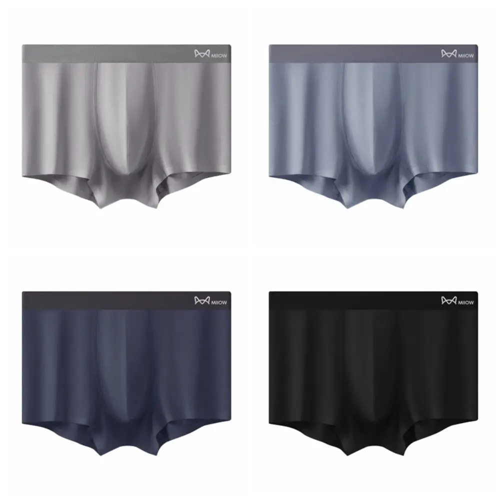 4Pcs Simple Modal Men's Flat Panties Mid Waist Large Size Sporty Boxers Shorts Elastic Seamless Men's Underwear Gifts
