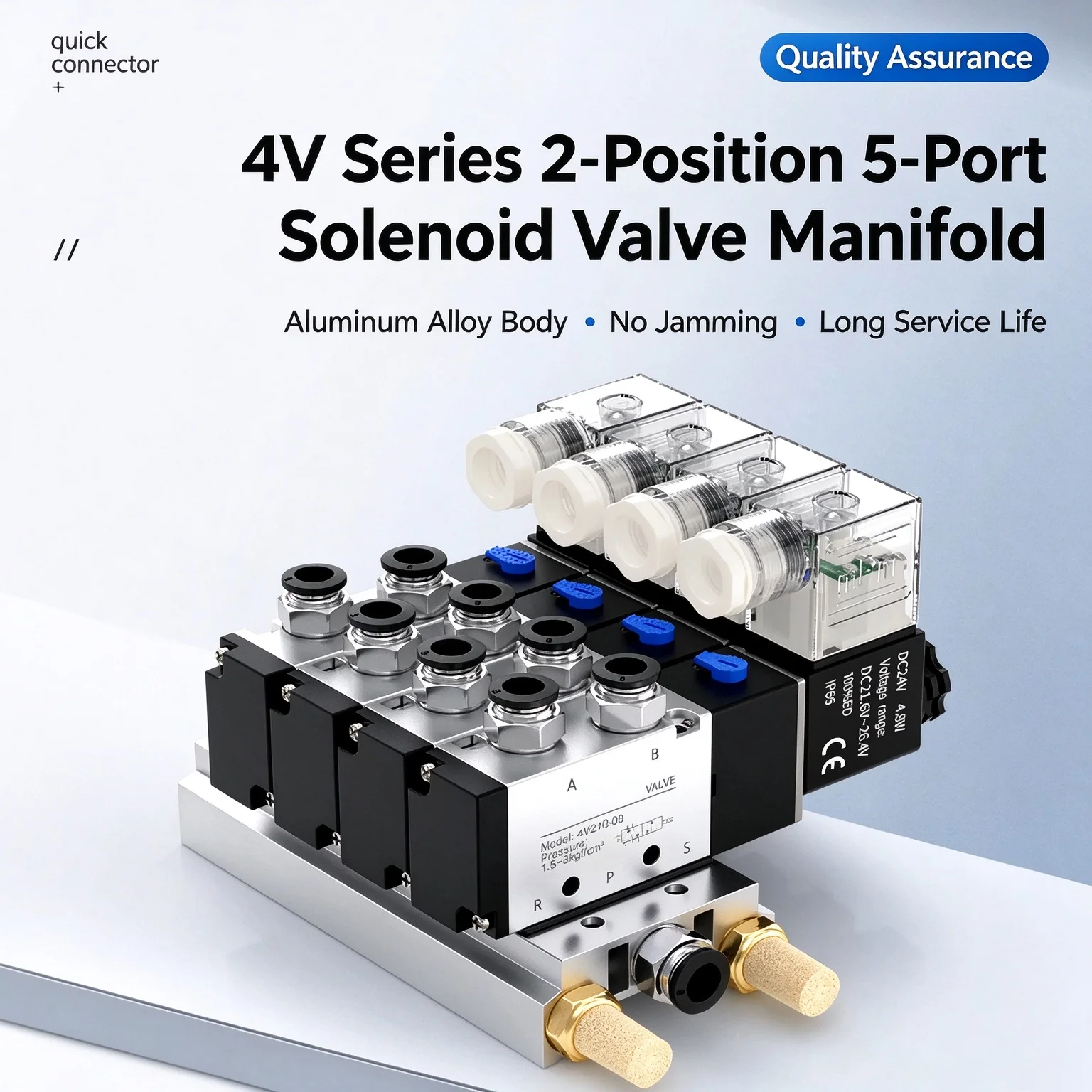 Two-position Five-way Valve Group Reversing  Bottom Plate Bus Plate Row Control Pneumatic 4V210-08 Electronic Solenoid Valve