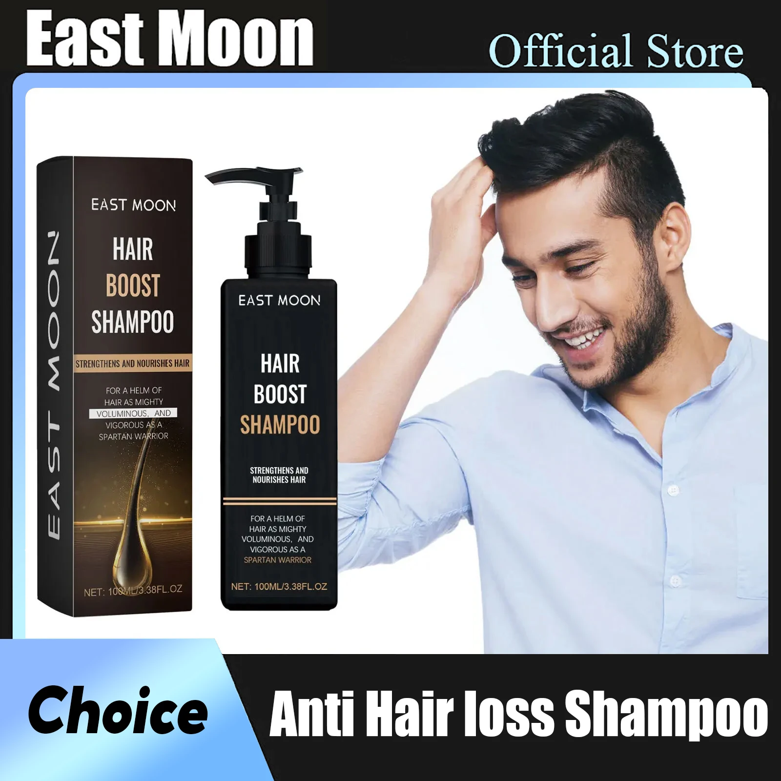 

East Moon Hair Regrowth Shampoo Repair Damaged Scalp Dry Frizzy Deep Nourishment Moisturizing Hair Growing Care Products 100ML
