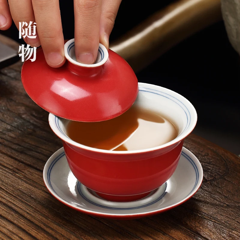 Jingdezhen Coral Red Cup Sancai Kung Fu Bowl Single Lid Household Ceramic Hot Hand Tea Set