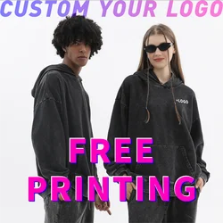 Customized Hoodie free printing logo images oversize old design clothes cotton cultural shirts men's and women's work clothes