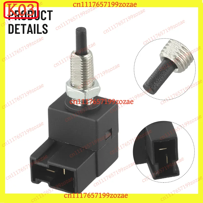 k3 Clutch Interlock Switch & Ignition Lock Cylinder, OEM 93840-3K000 Replacement Parts