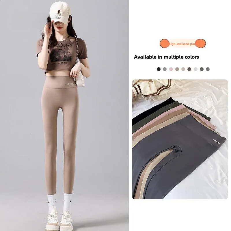 High Waist Yoga Pants Women's Thin Sports Bot Outerwear Large Size Slimming Tummy Control Butt Lifting Leggings