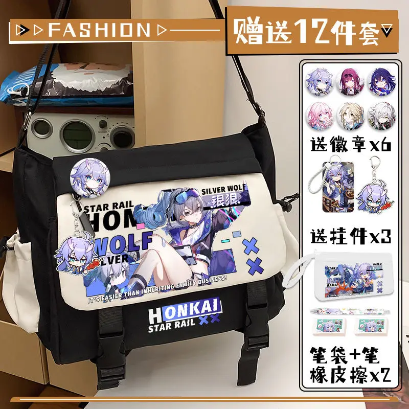 Anime Game Honkai: Star Rail Cos Jing Yuan Yanqing Herta Hook Yanqing Etc. Unisex Sports Zipper Crossbody Bag