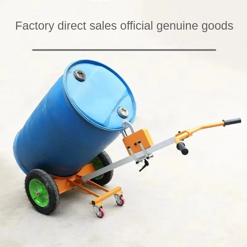 

【Specialized】450KG Manual Oil Drum Truck with Eagle Beak Clamp Hand Push Plastic Iron Barrel Cart for Forklift Loading Unloading