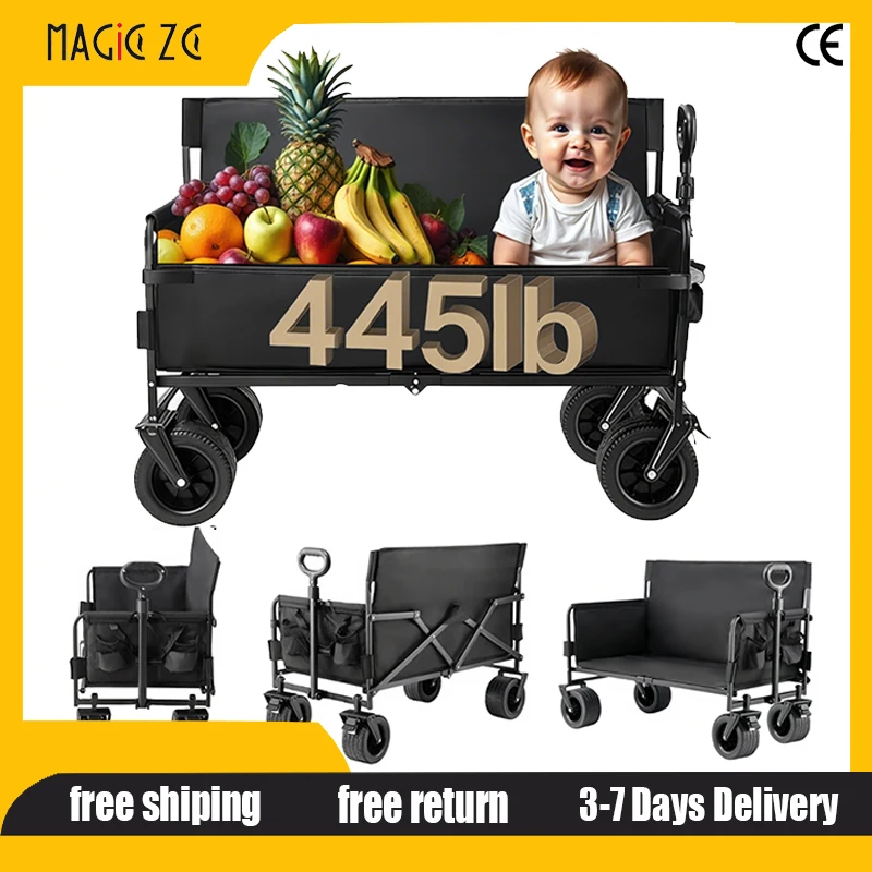 

Детский дорожный фургон с диваном на 2 человека, складная тележка со спинкой для детей, уличная коляска для кемпинга, парка, пикника