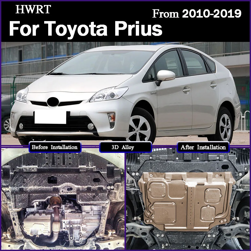 

New Higher Quality Black Under Engine Guard Mudguard Board Splash Shield Mud Fender Plate Panel For Toyota Prius 2010-2019 1.8L