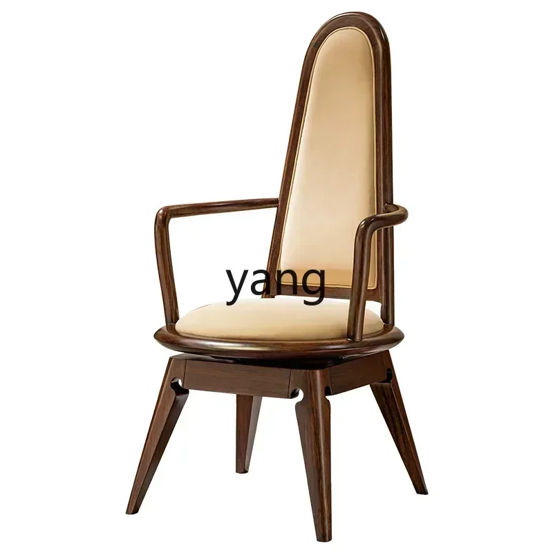 

CX New Chinese Book Chair Ebony Leisure Chair Solid Wood Computer Chair