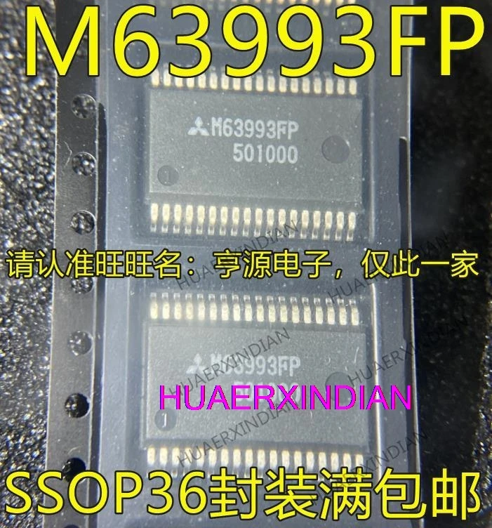 

10PCS New Original M63993 M63993FP SSOP36 3