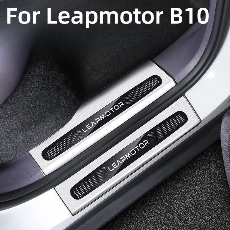 

Для Leapmotor B10 накладки на пороги автомобиля, защитная накладка на порог, модификация автоматической защиты
