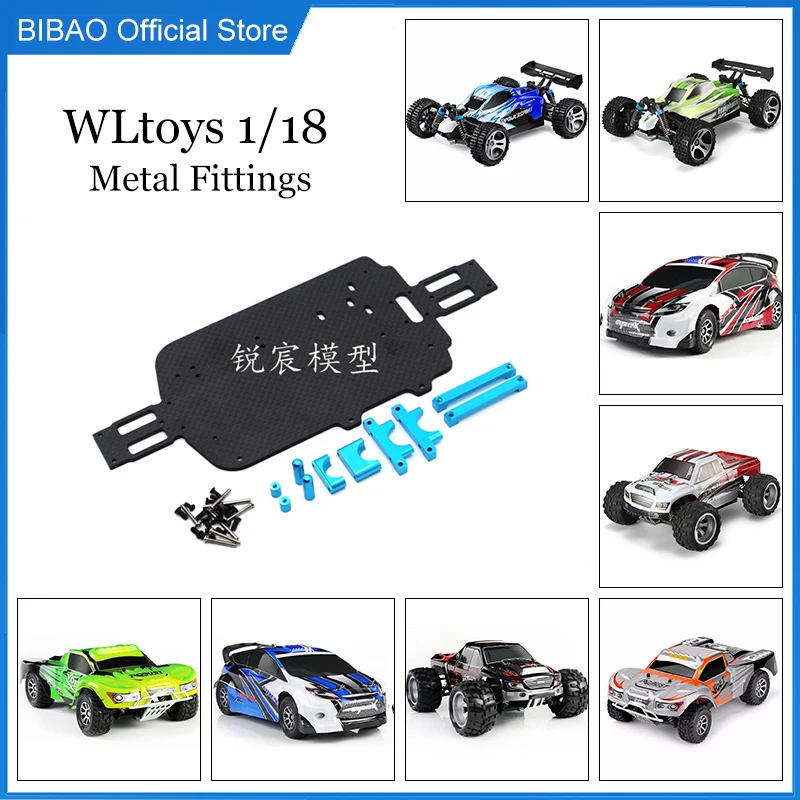 

WLtoys 1/18 184011 A949 A959 A969 A979 K929 Remote Control Car Accessories Carbon Fiber Chassis