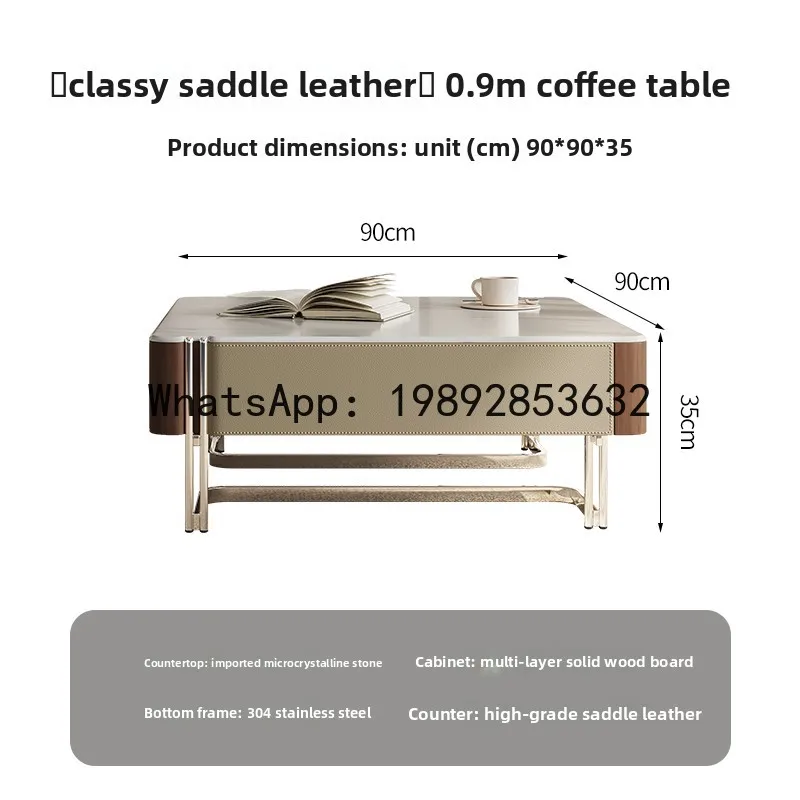 

Minimalist Coffee Table Set Marble Living Room Home Small Apartment Saddle Leather Stainless Steel Modern Light Luxury High-End