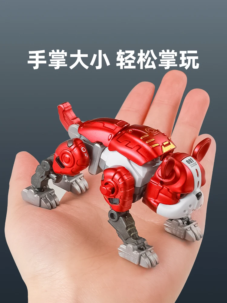 ของเล่นแปลงร่างสุนัขบูลด็อกผสมผสานหุ่นยนต์สัตว์เลี้ยงน่ารักรุ่นโลหะผสมสามในหนึ่งเดียวโมเดลเด็กชาย