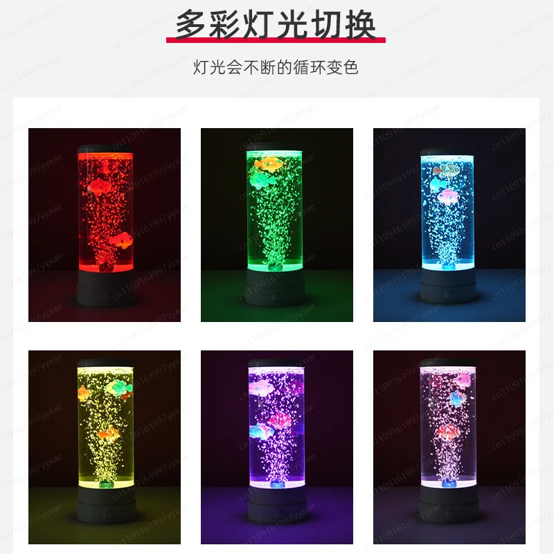 Simulation LED Colorful Large Bubble Fish Light Bedroom Ambient Light