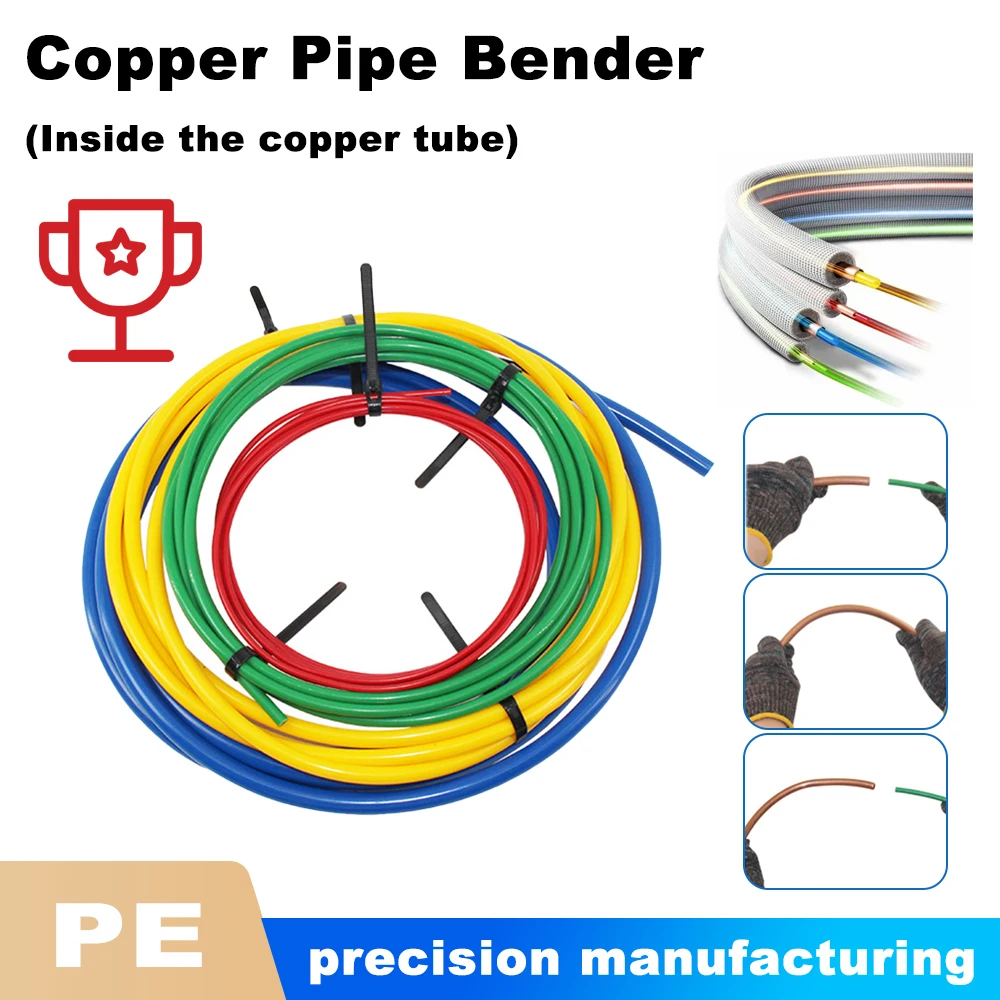 4 Meters Copper Tube Protector  High Temperature Resistance Heat Shrink Pipe Elbow Rubber Strip Hardware Copper Pipe Protection