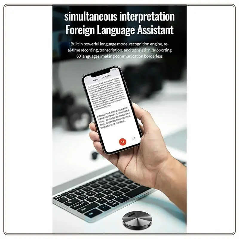 مسجل صوت A6 موثوق به، مسجل صوت صغير يعمل بالذكاء الاصطناعي، مترجم نقل Chatgpt، مسجل صوت A6 صغير يعمل بالذكاء الاصطناعي فلي