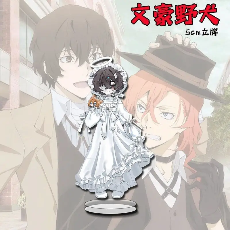 علامة "Bungo Stray Dogs" عالية الجودة من الأكريليك "Dazai Osamu، Nakahara" للطلاب، ديكور مكتبي لطيف، زينة