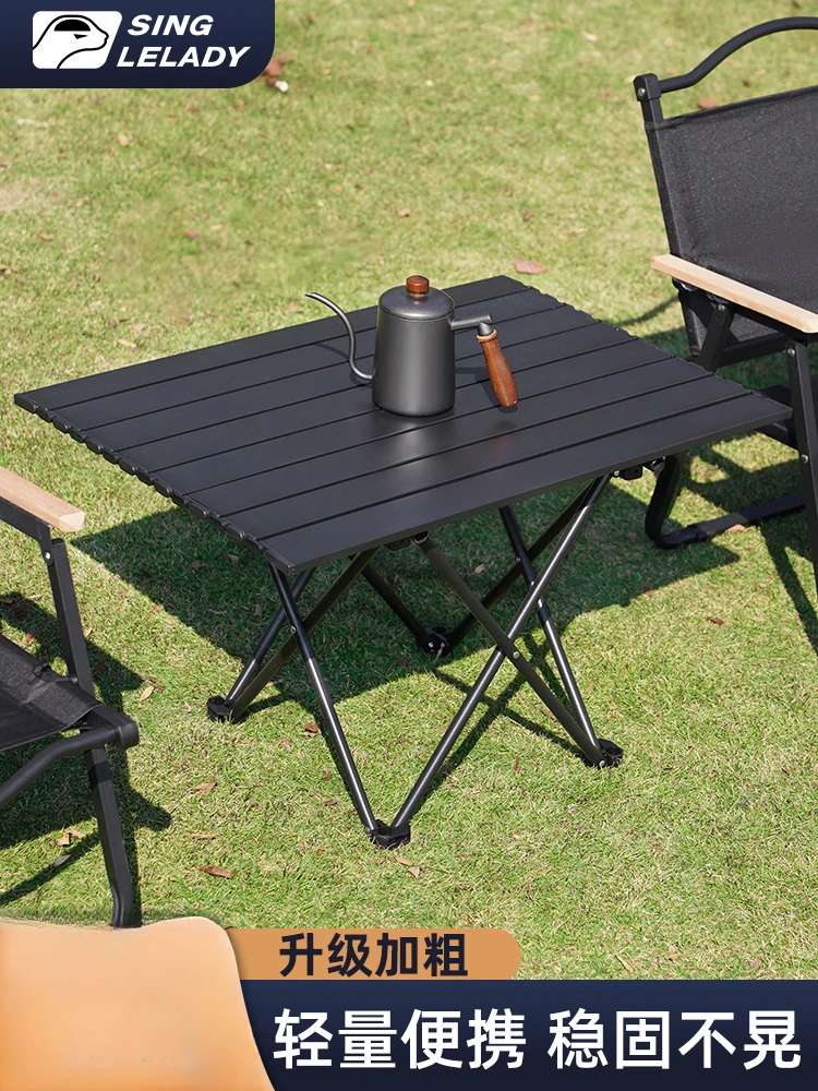 Outdoor folding table camping picnic table and chairs portable equipment simple small table and chair set