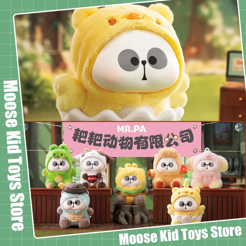 

Mr.PA Animal Limited Company Series Plush Doll Blind Box Toys Mystery Box Kawaii Panda Plush Dolls Collection Toy For Girls Gift