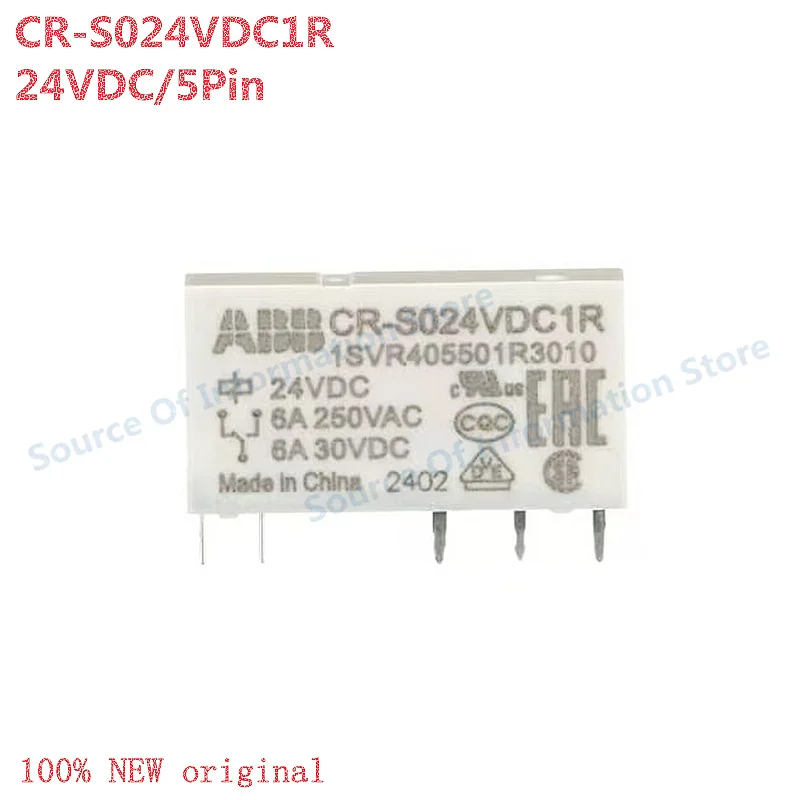 

5Pcs CR-S024VDC1R Relay 24VDC 5-Pin 6A