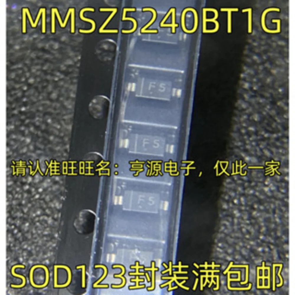1-100PCS F5 MMSZ5240BT1G MMSZ5240B MT7811 55B2 55B TP4055 3232EIAZ ICL3232EIAZ