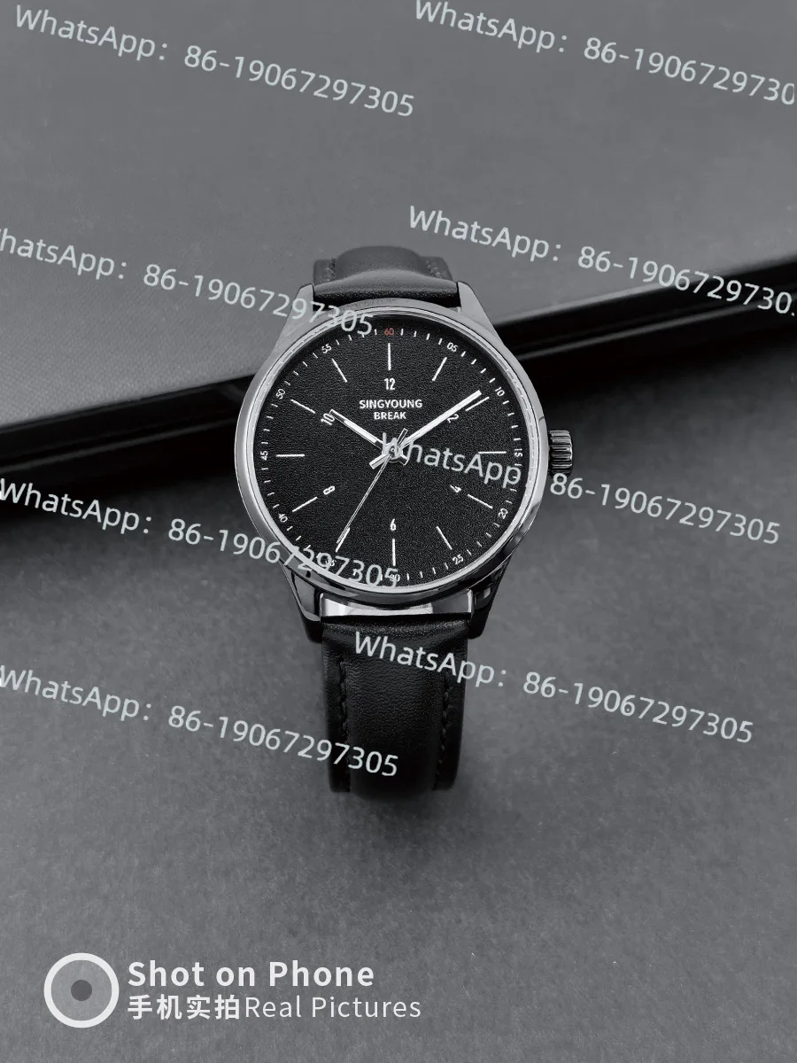 

Men's Fashion Trend, Simple and Casual, Waterproof, Quartz Watch for Middle and High School Exams