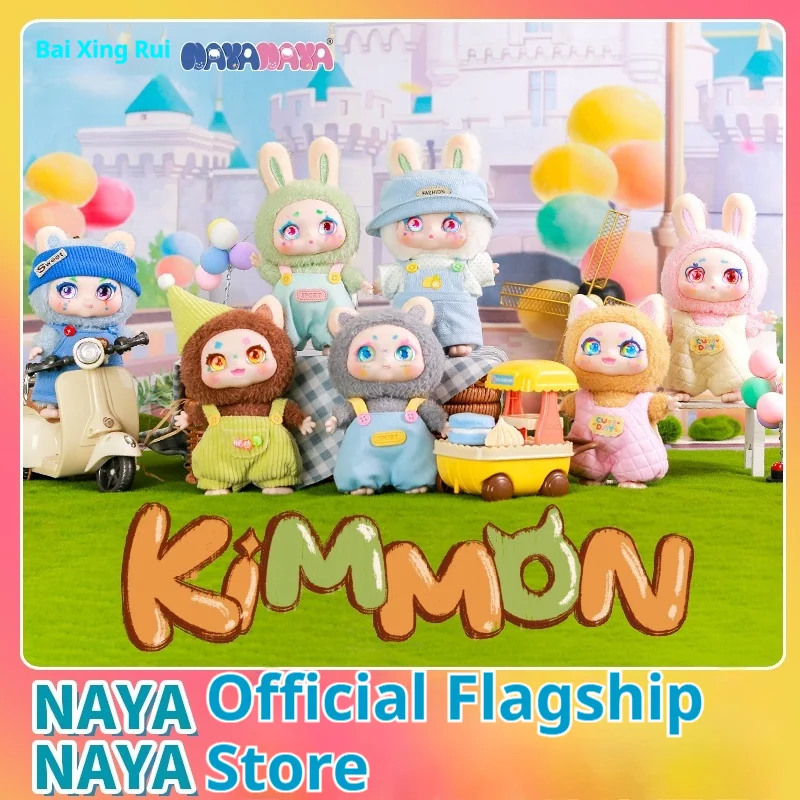 Kimmonv6 Qimeng 2025 nueva caja ciega de peluche juguete biológico Mimi adorno de escritorio de moda lindo regalo para niñas juguete suave hecho a mano