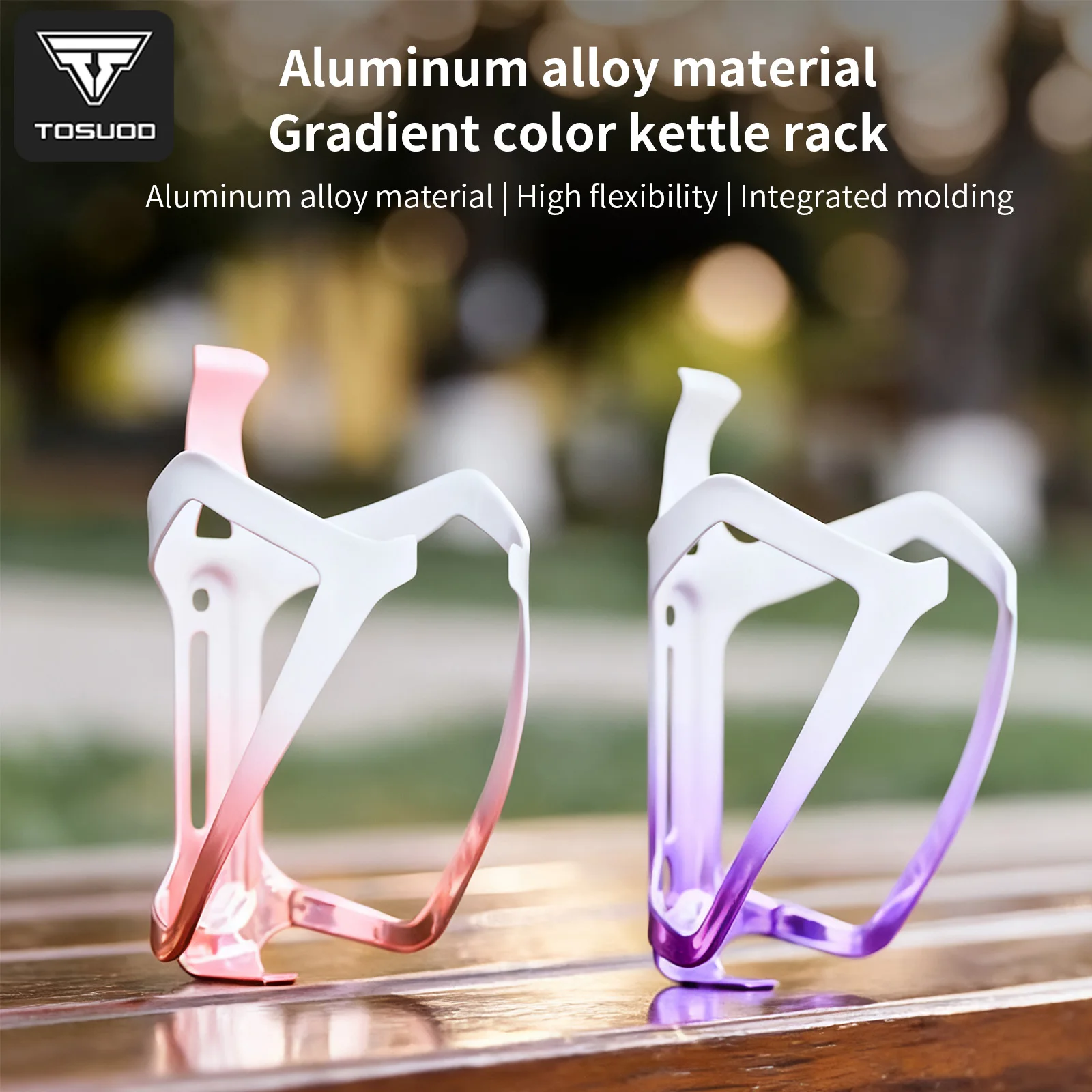 

TOSUOD Bicycle Bottle Holder Lightweight Easy To Install Aluminum Alloy Gradient-Colored Bicycle Water Bottle Cage
