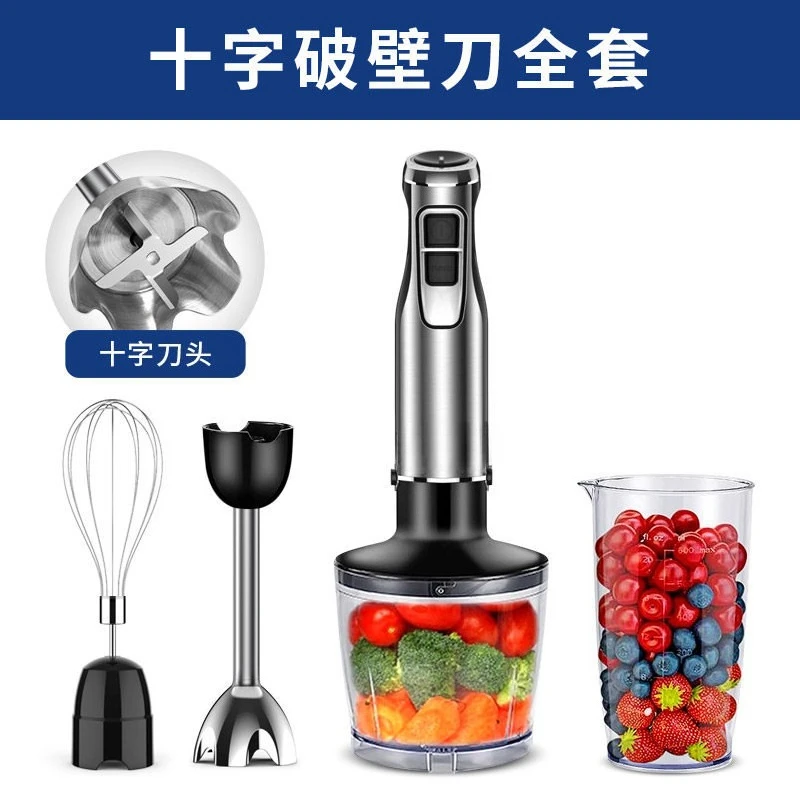 Handheld cooking stick mixer baking commercial multi-function