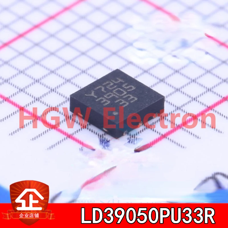 10pcs New and original LD39050PU33R Screen printing:3905 DFN-6 Linear voltage regulator (LDO) LD39050PU33R DFN6 3905 LD39050PU33