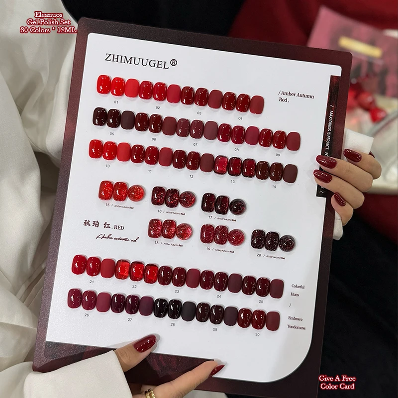 30pcs Autumn Red Nail Gel Polish Set Matte Glossy Glitter Semi Permanent UV Gel Varnish Soak Off Nail Art Manicure Lacquer Kits