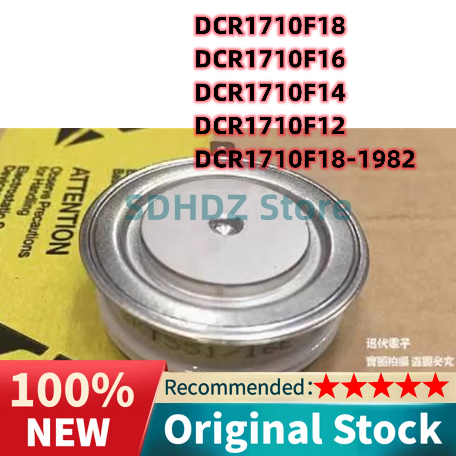 DCR1710F18 DCR1710F18-1982 DCR1710F16 DCR1710F14 DCR1710F12  New Original Thyristor