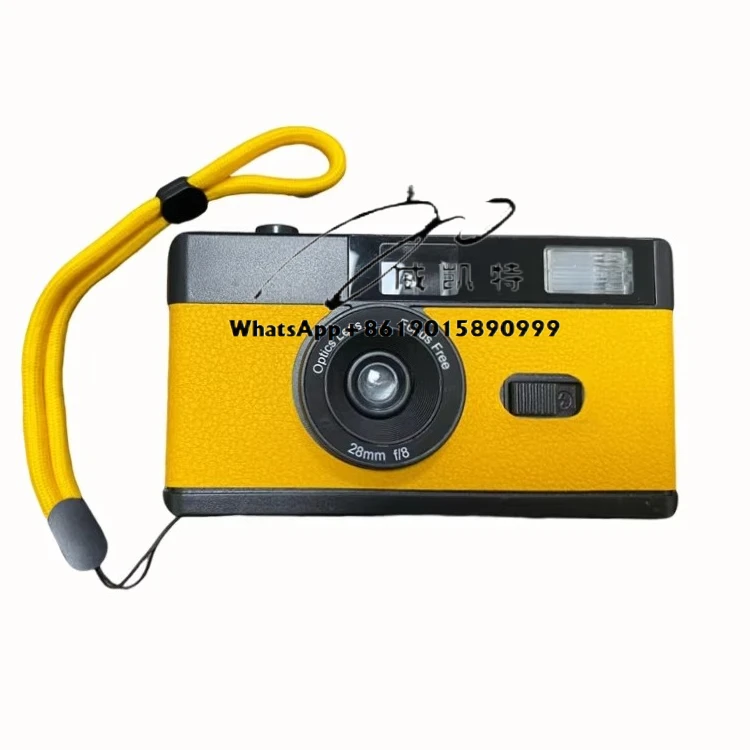 

Factory MOQ 1PC Reloadable Yellow 35mm Reusable Film Camera With Flash