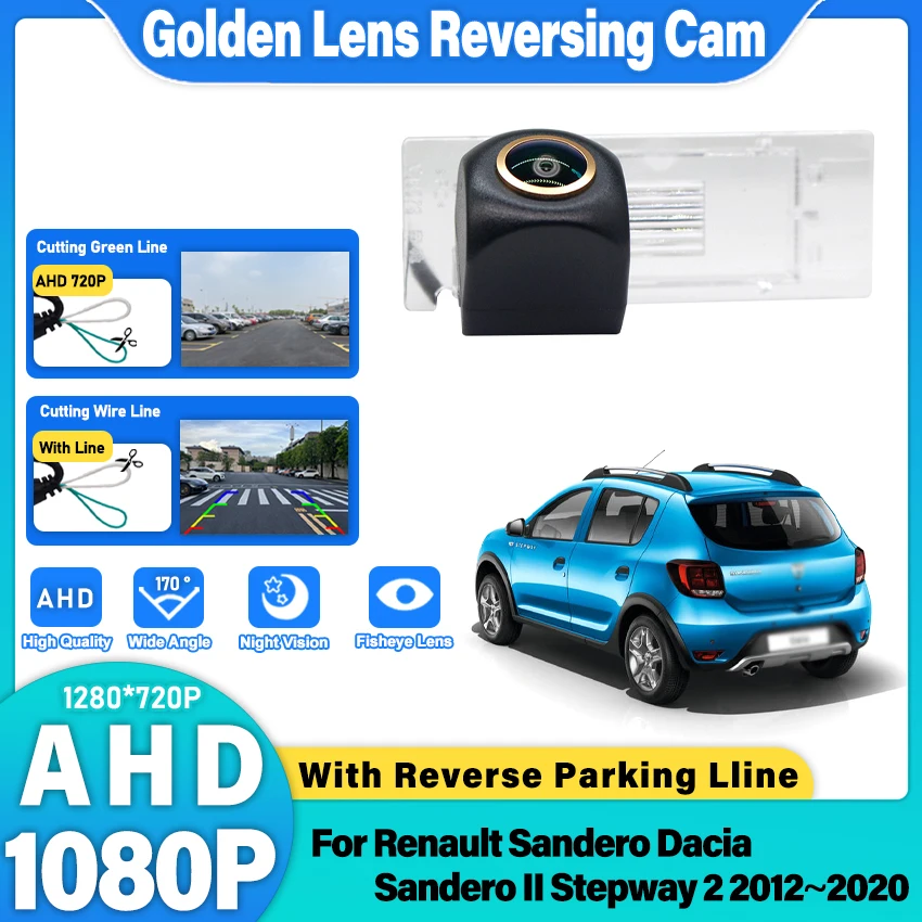 Ahd Golden Rear Vie…