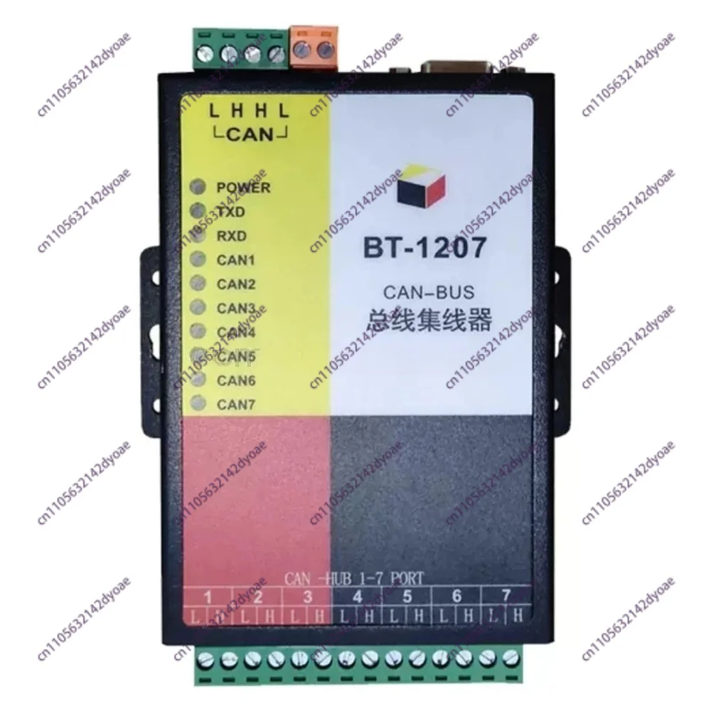 7 Ports CAN BUS HUB Repeater Extender Splitter 1 In 7 Out CAN HUB Bridge Isolated 500Kbps
