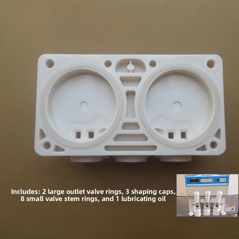 Ice Cream Machine Accessories Discharge Valve Vertical Ice Cream Machine OPF Old Liquid Valve