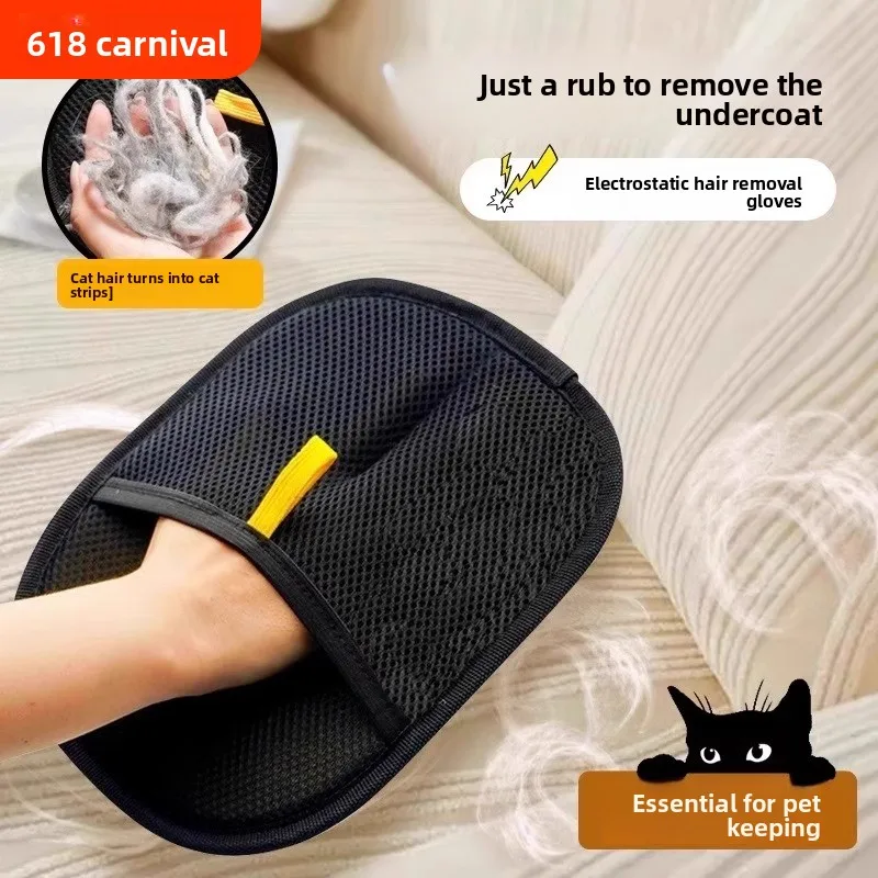 

Pet Hair Remover Glove - Reusable Dog Cat Grooming & Deshedding Glove for Furniture & Car - Washable Hair Removal