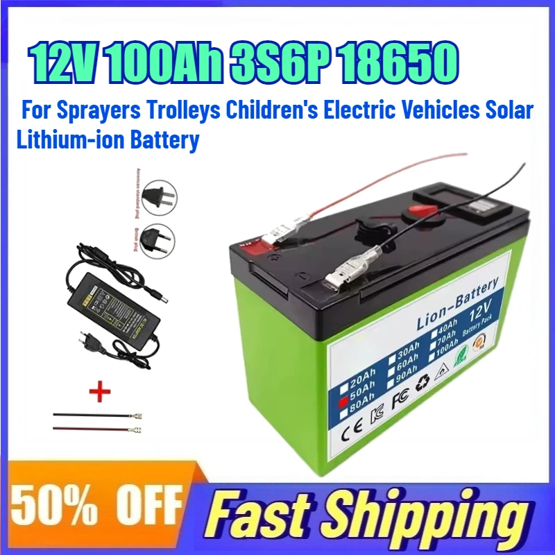 

12 В 100 Ач 3S6P 18650 аккумуляторная батарея для опрыскивателей тележек детские электромобили солнечная литий-ионная батарея