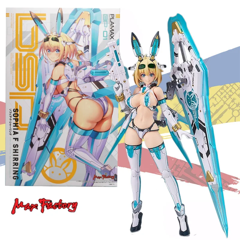 

Max Factory original PLAMAX series BP-01 Sophia F Shirin bunny suit anime action figure assembly ornaments model toy collection